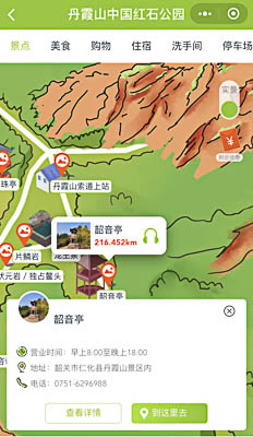 南京景区手绘地图智慧导览和语音结合，让景区“活”起来
