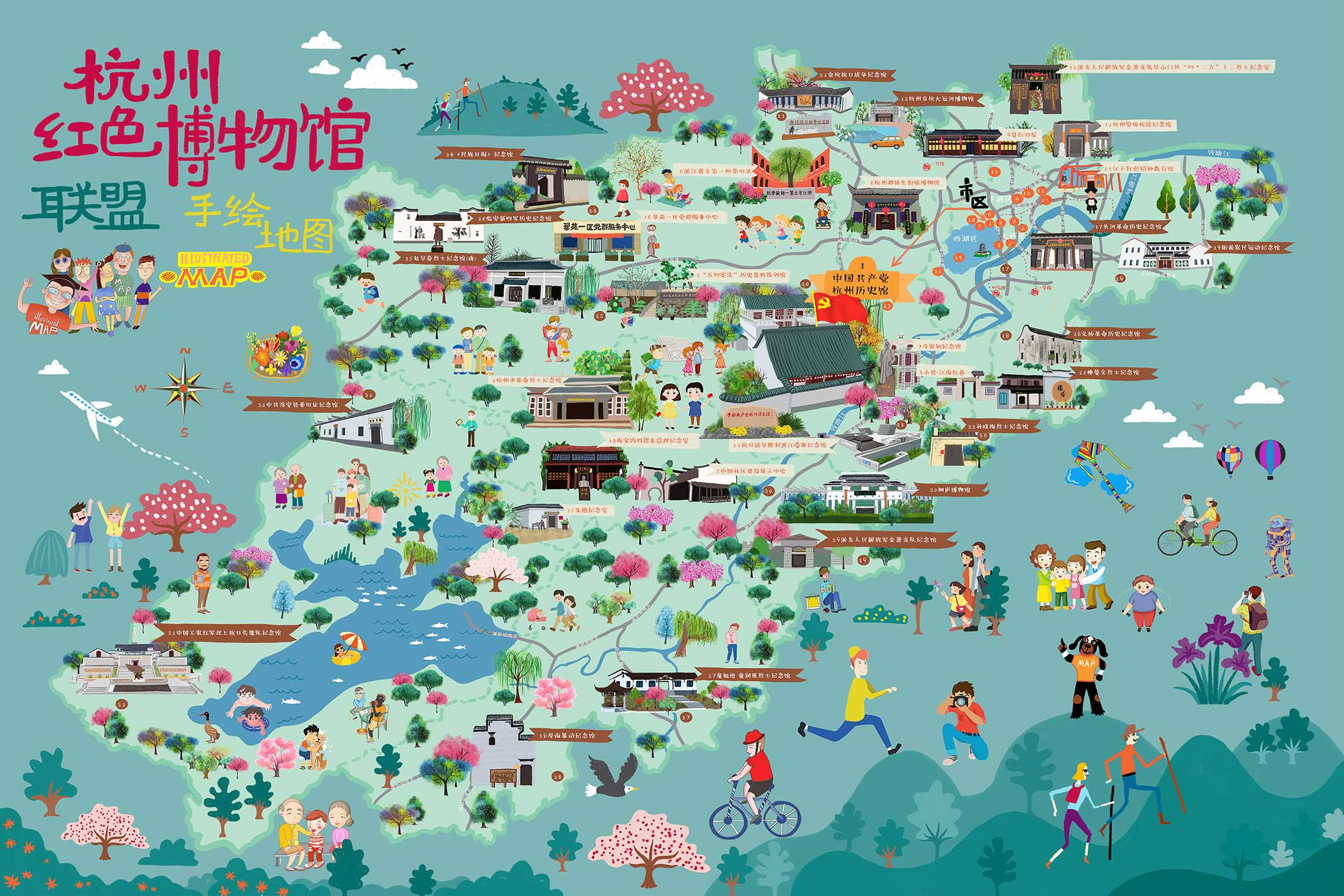南京手绘地图与科技的完美结合 